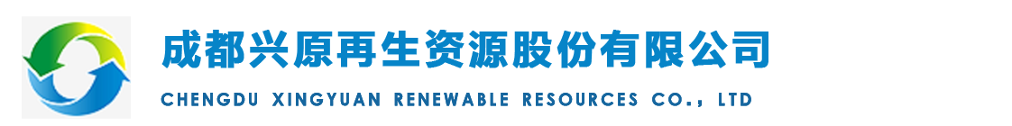 青羊区机动车报废回收,青羊区汽车报废回收,青羊区专业报废车回收,青羊区兴源报废车回收,青羊区机动车辆报废回收,青羊区高价回收报废车辆,青羊区回收机动报废车,青羊区报废汽车回收公司,青羊区报废机动车回收,青羊区汽车报废,青羊区汽车回收,青羊区报废汽车,青羊区报废车回收